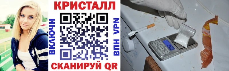 Amphetamine Розовый  Сенгилей 