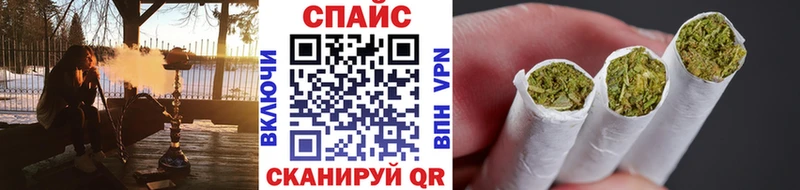 БУТИРАТ оксана  даркнет сайт  Сенгилей 