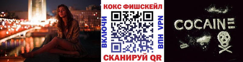 COCAIN Колумбийский  Сенгилей 