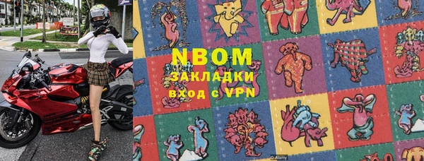 хмурый Алексеевка