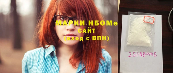 хмурый Алексеевка