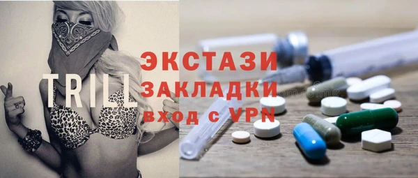 хмурый Алексеевка