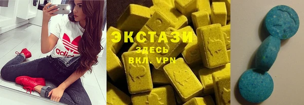 гашик Алзамай