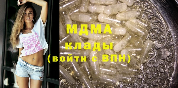 гашишное масло Алексин