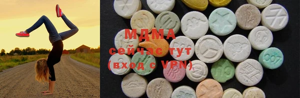 хмурый Алексеевка