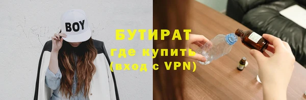хмурый Алексеевка