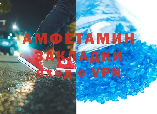 хмурый Алексеевка