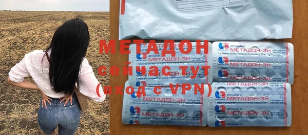 амф Елизово