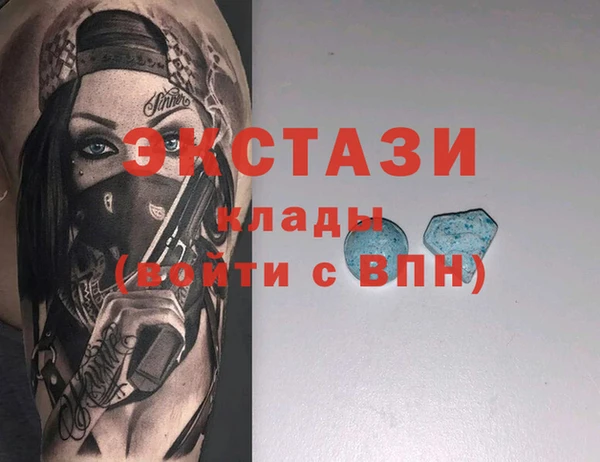 хмурый Алексеевка