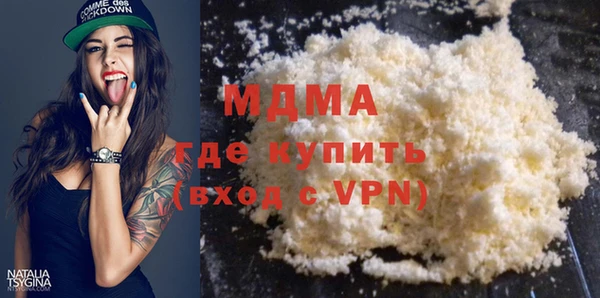 гашик Алзамай
