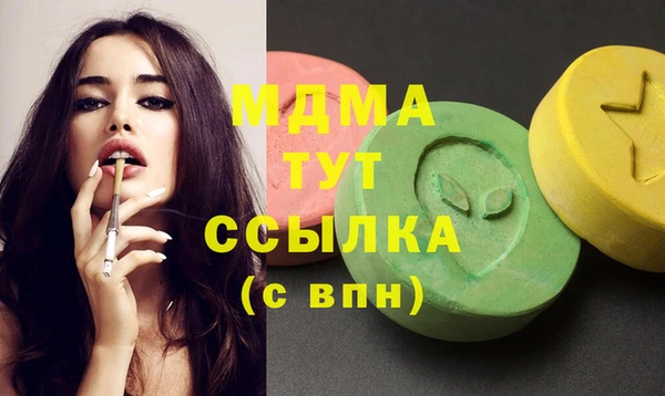хмурый Алексеевка