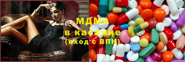 гашик Алзамай
