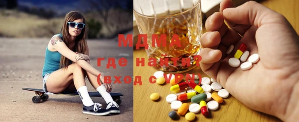 гашишное масло Алексин